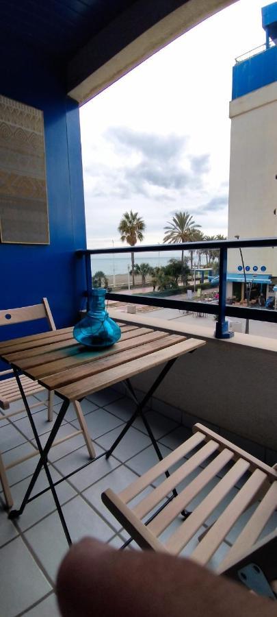 Appartamento Frente Al Mar *